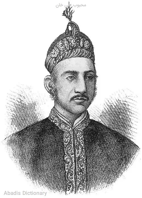 محبوب علی خان